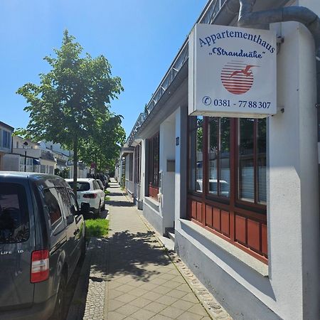 Appartementhaus Strandnaehe Rostock Exterior photo
